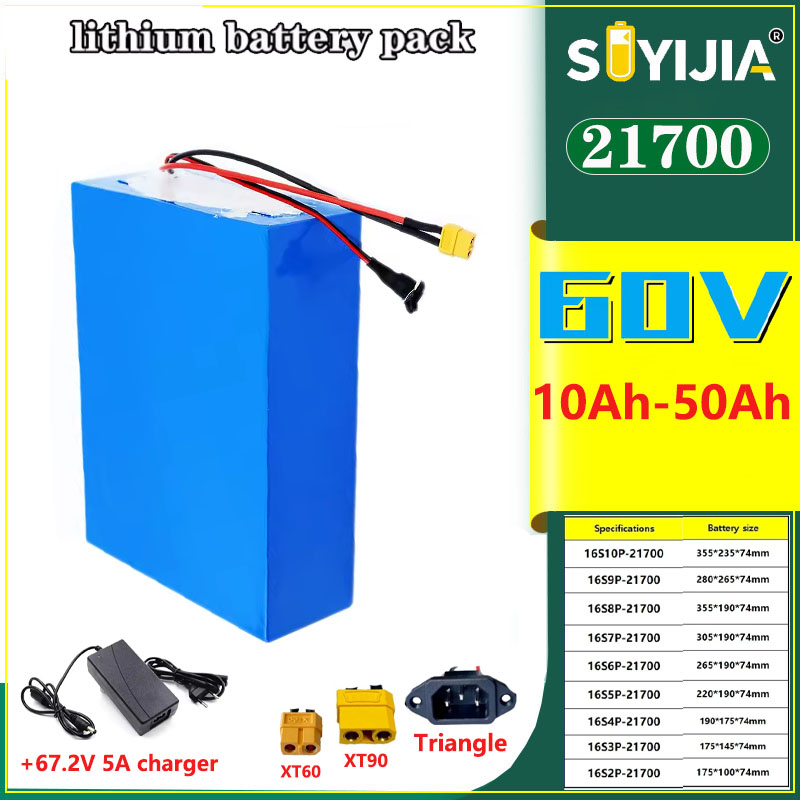 60V 30Ah Electric Scooter Battery - Nieuwe 60V 50Ah 40Ah 30Ah 20Ah