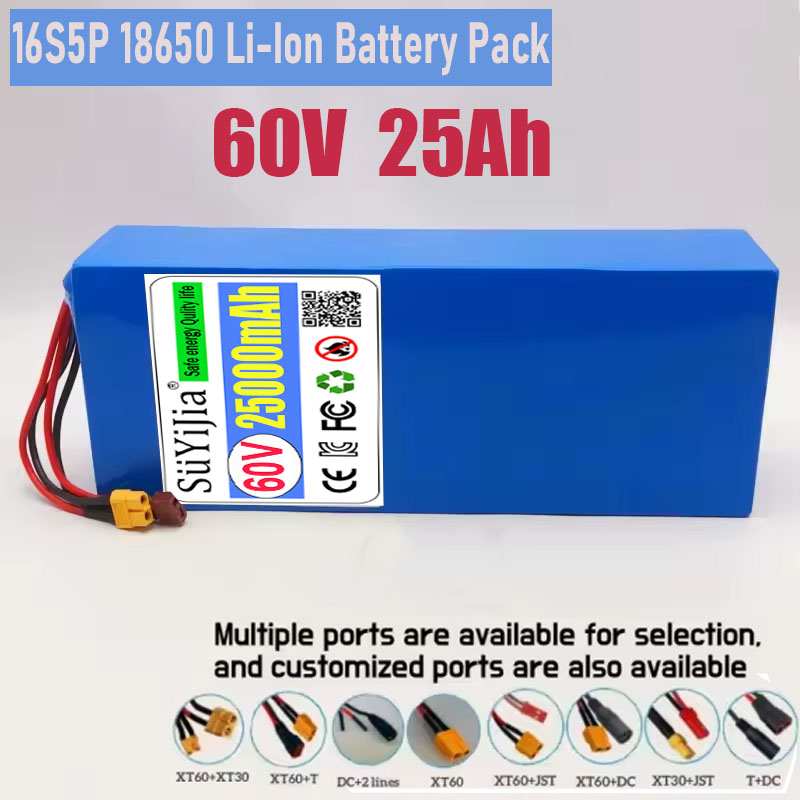 60V 30Ah Electric Scooter Battery - 16S5P 60V batterij 25AH 18650 lithiumbatterij