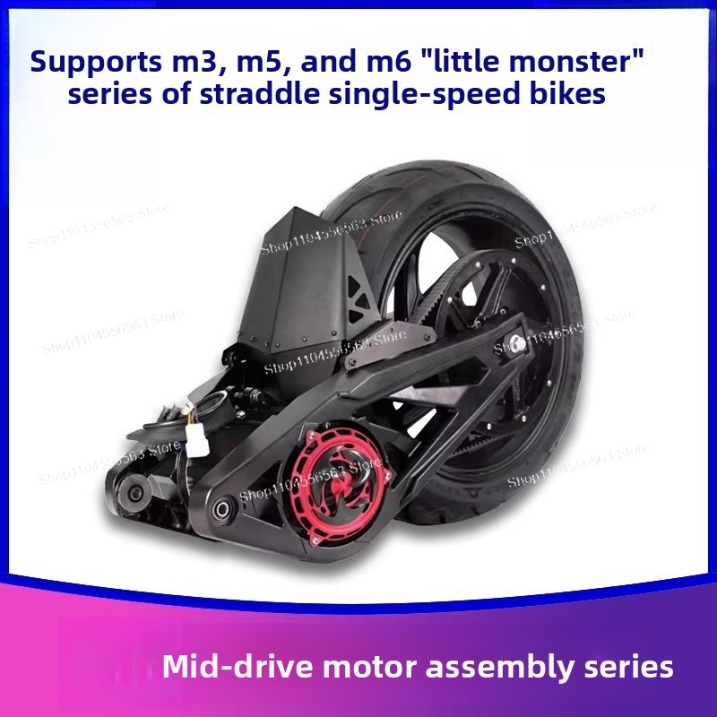 Mid Drive Motor Kit 72V 3000W - 72V 2000W-3000W Mid-Drive Motor Ombouwset voor