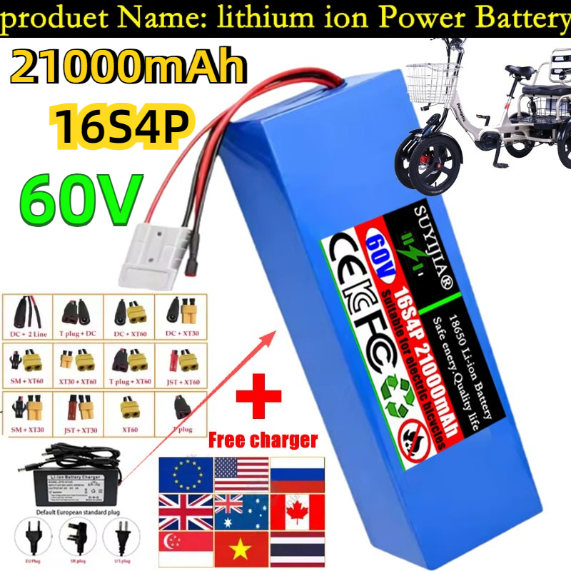 60 V 21Ah Nieuwe 18650 16S4P 1 - 60V 30Ah Electric Scooter Battery recensie en prijs
