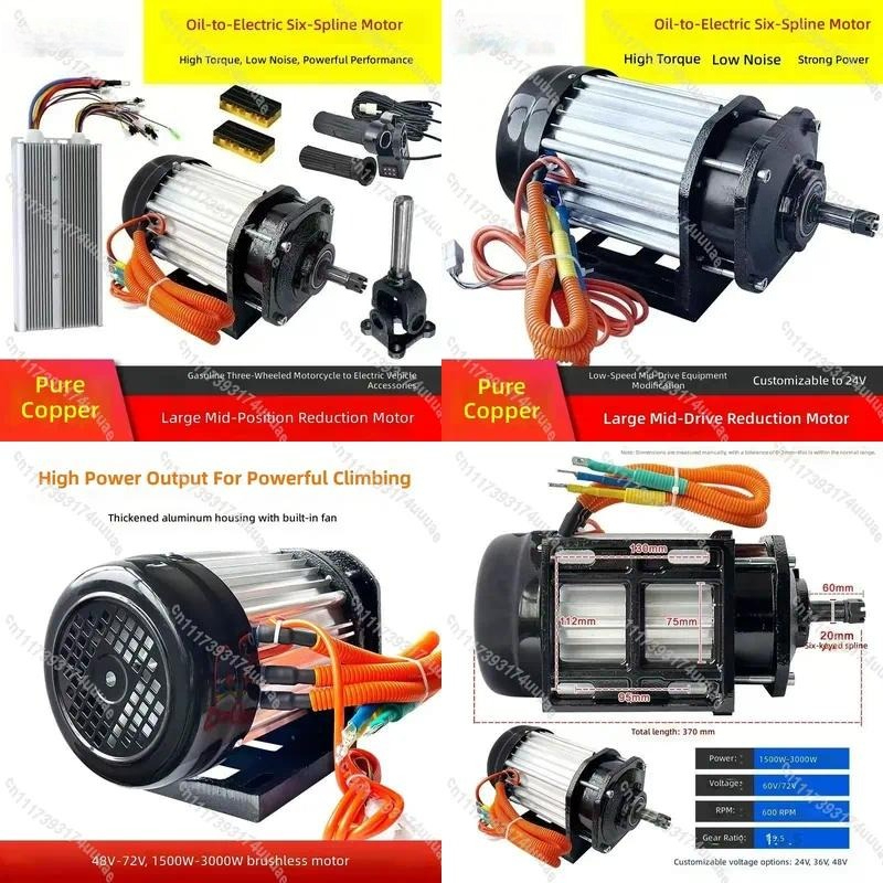 Voor motorfiets elektrische om - Electric Motorcycle Conversion Kit 72V recensie en prijs