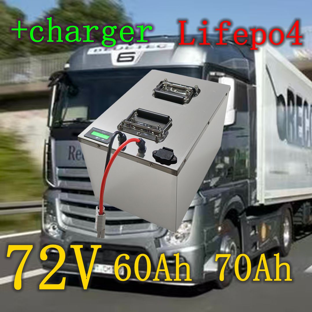 72V 60Ah 70Ah Lithium Lifepo4  - 72V 60Ah Lifepo4 Battery Pack recensie en prijs